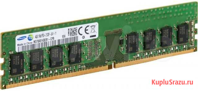 Оперативная память ddr4 16gb Иловля - изображение 1