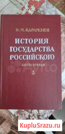 Птичка певчая, Решад Нури Гюнтевин Кисловодск - изображение 1