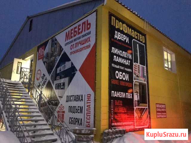 Печать баннеров Сыктывкар, Печора, Усинск, Инта Сыктывкар - изображение 1