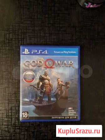 Игры для ps4 Новокузнецк - изображение 1