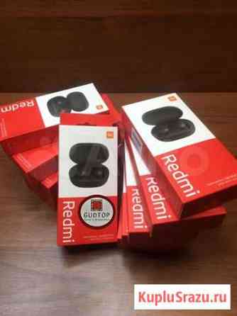 Наушники Xiaomi Redmi AirDots 2 (orig) Георгиевск