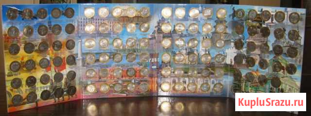 Продам набор 10 рублей биметалл на 2 двора Архангельск - изображение 1