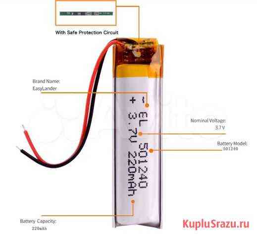 Аккумулятор 3.7В (3,7V) li-pol мини Нижний Новгород