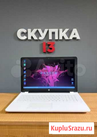 Ноутбук Hp на AMD A4-9120 Саранск - изображение 1