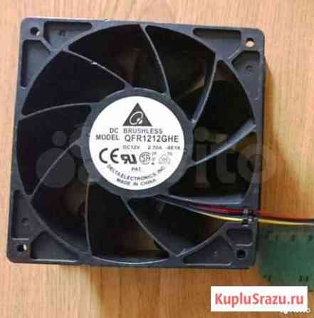 Вентилятор S9 / L3+ / D3 /A3 /Т9+ М3 4000 - 4500 R Краснодар