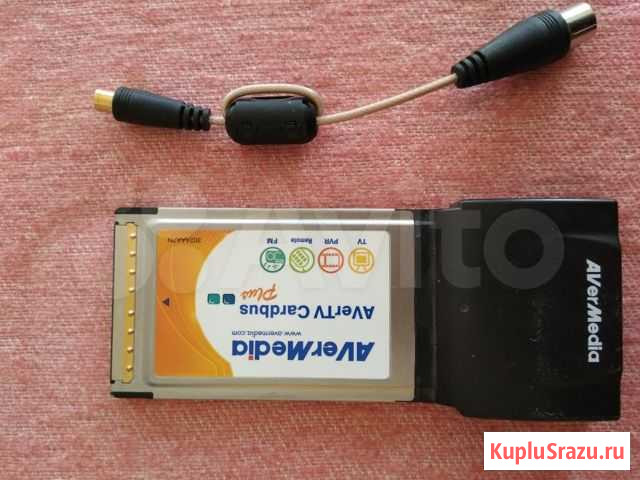 Tv тюнер,для ноутбука Брянск - изображение 1