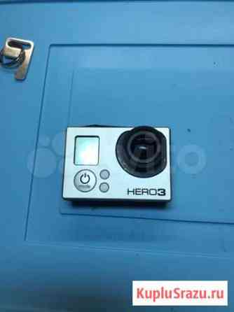 Камера GoPro Hero 3 Майкоп