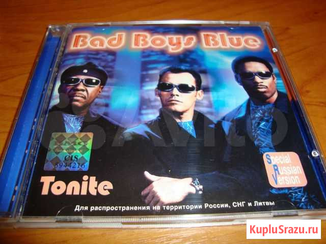 CD Bad Boys Blue. Tonite Воронеж - изображение 1