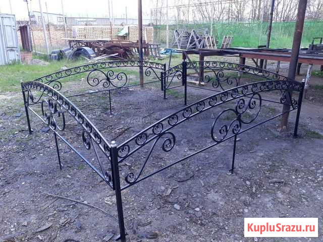 Другое Канглы - изображение 1
