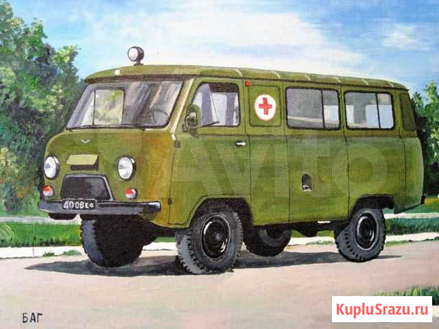 Картина маслом с рамой и без Петрозаводск - изображение 1