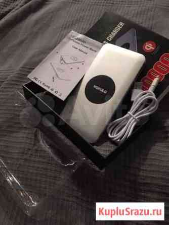 Зарядное 10000mah Химки