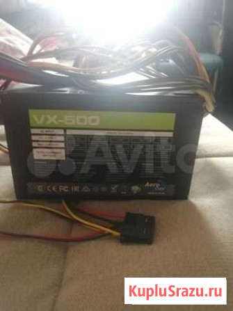 Блок питания 500w Комсомольск-на-Амуре - изображение 1