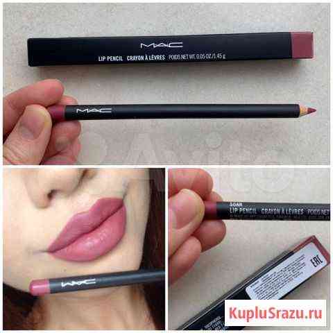 Карандаш для губ Mac Lip Pencil оттенок Soar Ставрополь