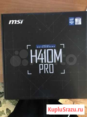 MSI H410M PRO + G6400 + кулер + ssd 128 + ddr4 8gb Бийск - изображение 1