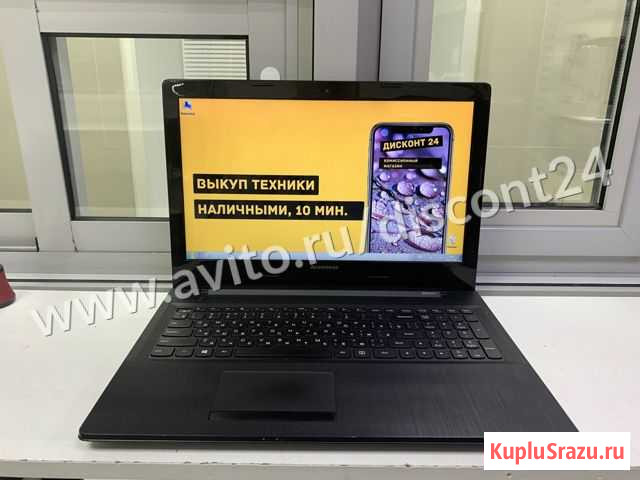 Ноутбук Lenovo G50-30 Зеленодольск - изображение 1