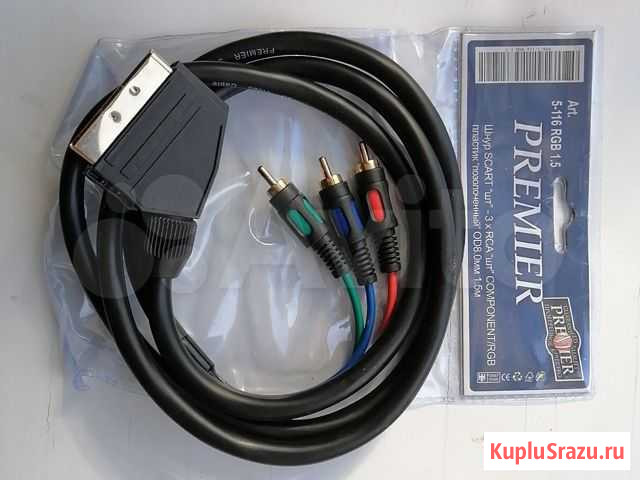 Шнур scart 3 RCA component/ RGB Новосибирск - изображение 1