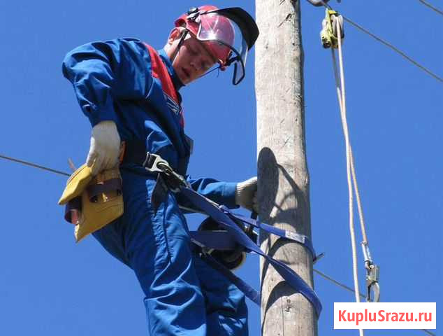Услуги электрика Кемерово - изображение 1