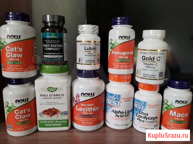 Бад с Iherb для здоровья и иммунитета Симферополь - изображение 1