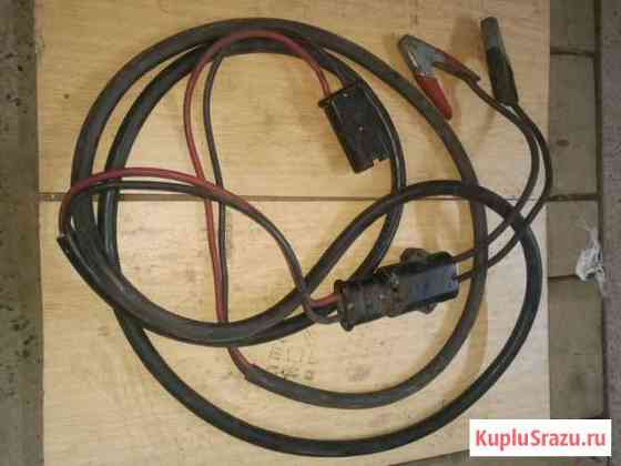 Провода для прикурки Нижневартовск