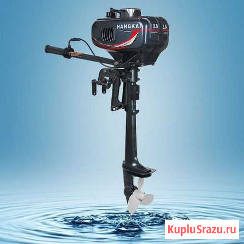 2-х тактный Hangkai 3,6HP Петропавловск-Камчатский - изображение 1