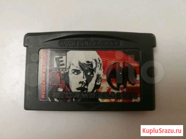 Картрижд для Gameboy advance - Stormbreaker (рус) Мосрентген - изображение 1