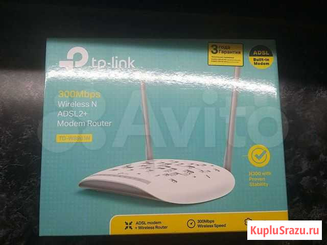 Роутер Wi-Fi Моздок - изображение 1