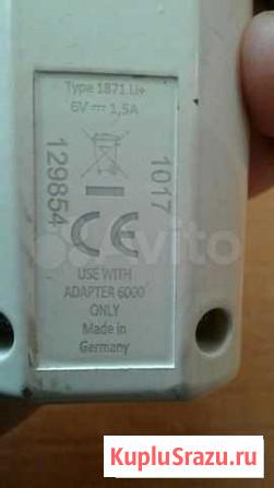 Машинка для стрижки Moser genio plus Новокузнецк - изображение 1