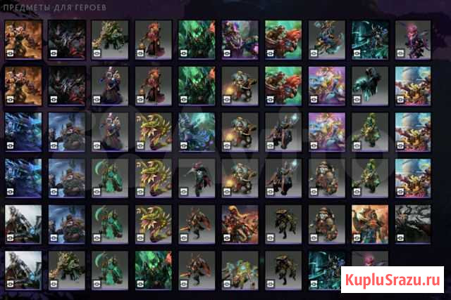 Dota2 Кемерово - изображение 1