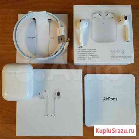 AirPods Кемерово
