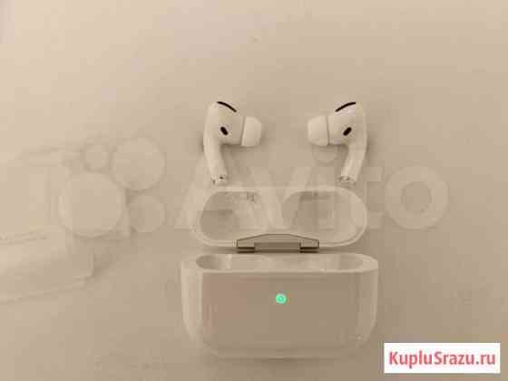 Airpods pro оригинал с чеком Одинцово