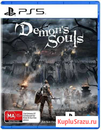 Demons souls ps5 Люберцы - изображение 1