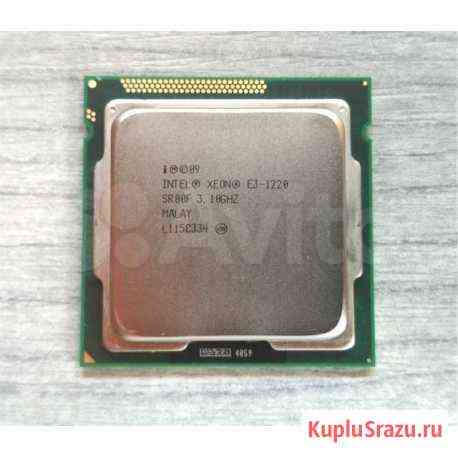 Процессор Xeon E3-1220 Боровичи