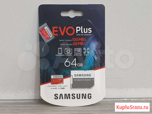 Карта памяти MicroSD Samsung 64GB EVO plus Рязань - изображение 1