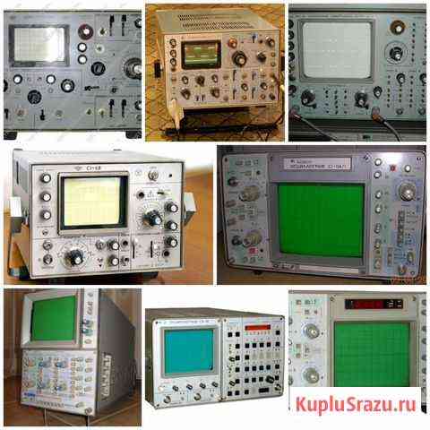 Выкуп Осциллографов,Частотомеров,Приборов Самара