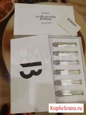 Byredo La Selection Set Димитровград