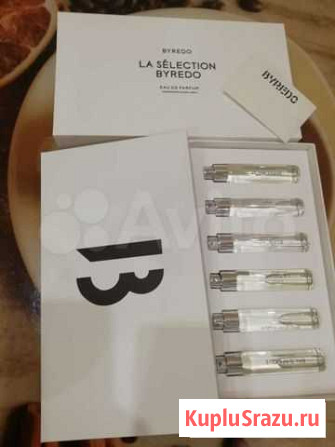 Byredo La Selection Set Димитровград - изображение 1