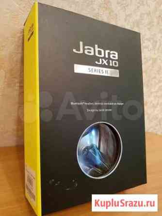 Беспроводная гарнитура Jabra JX10 Series II Black Обнинск