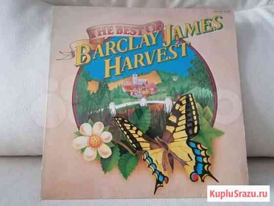 Barclay James Harvest The Best of Нижний Новгород