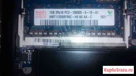 Оперативная память Hynix DDR3 1066 SO-dimm 1Gb Балашиха