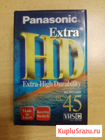 Видеокассета Panasonic VHS-C Чита - изображение 1
