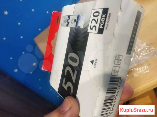 Картриджи Canon Лобня - изображение 1