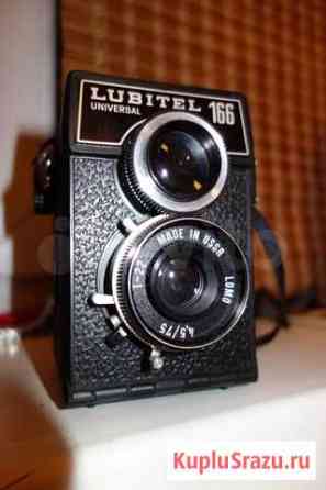 Lubitel 166 Universal Набережные Челны