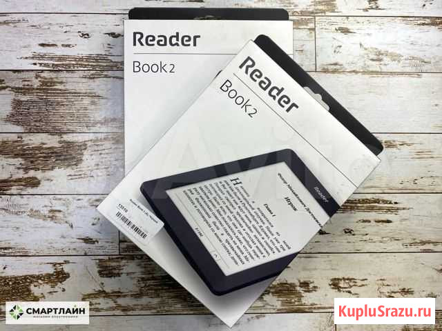 Reader Book 2 Wi-Fi Екатеринбург - изображение 1