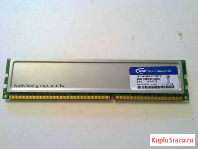 Оперативная память ddr3 4gb Симферополь - изображение 1