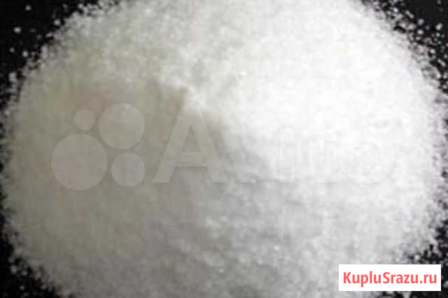 Соль нитритная 0,55, 200 г и 1кг Кострома - изображение 1