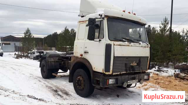 Тягач Карпинск - изображение 1