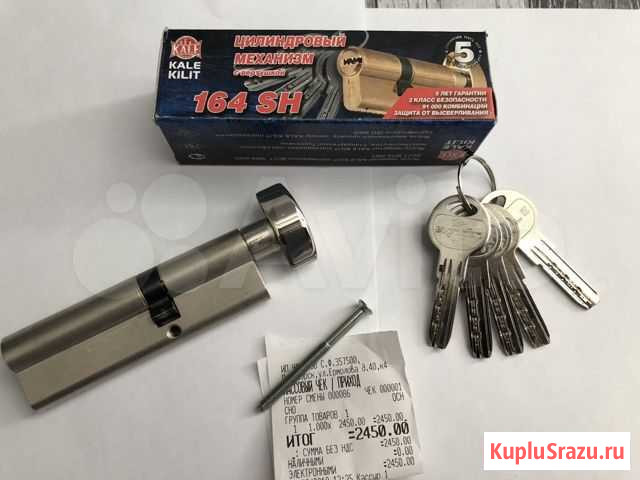 Цилиндровый механизм Kale Kilit 164 SH Пятигорск - изображение 1