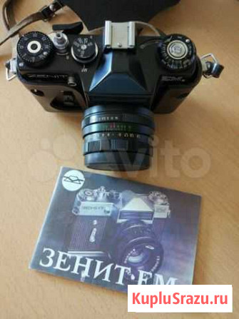 Плёночный фотоаппарат Петрозаводск - изображение 1