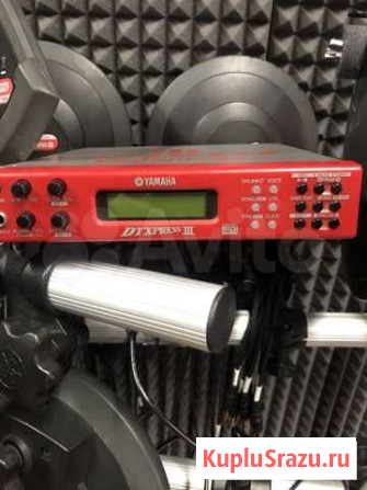 Yamaha dtxpress 3 Краснодар - изображение 1