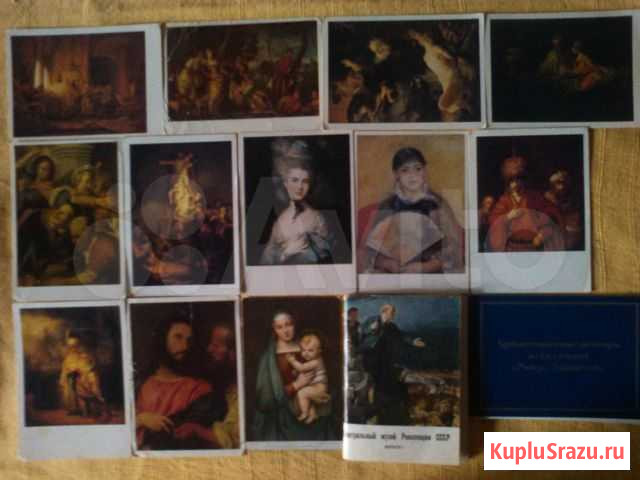 Открытки СССР  Живопись и искусство Владимир - изображение 1